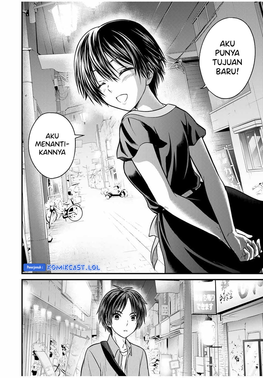 Ojou-sama no Shimobe